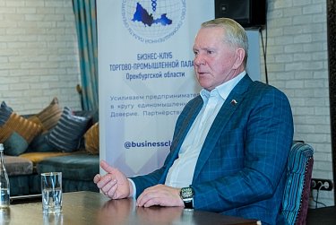 Поддерживаем всех, кому нужна помощь